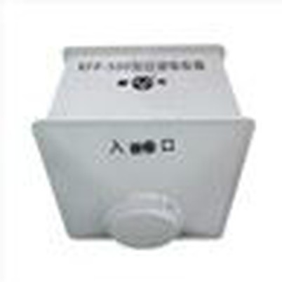 Filter RFP-500